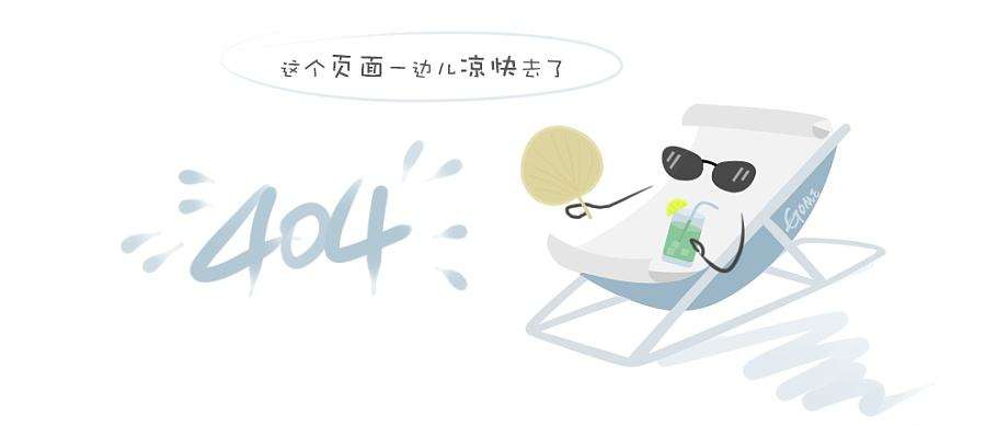 我国干细胞研究如火如荼 三胞袁亚非响应号召投身干细胞产业
